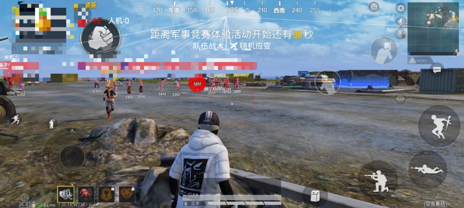 和平精英观战外挂会被封吗（和平精英观战外挂会封号几天）